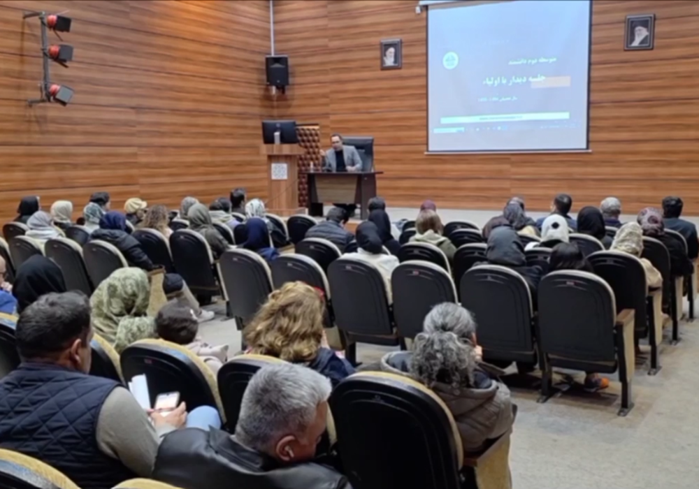 Screenshot 2025-12-09 024154